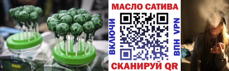 Canna-Cookies конопля  mega ссылка  Брюховецкая 