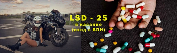 марки nbome Алзамай