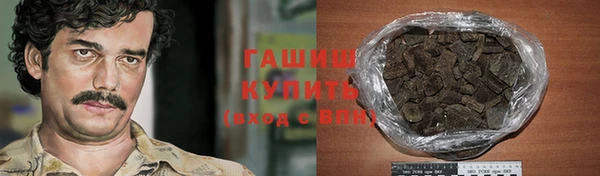 ПСИЛОЦИБИНОВЫЕ ГРИБЫ Алексеевка