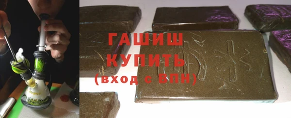 твердый Абдулино