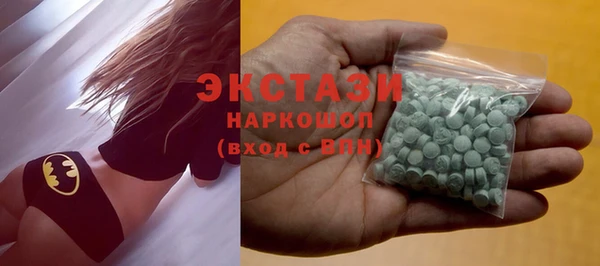 твердый Абдулино