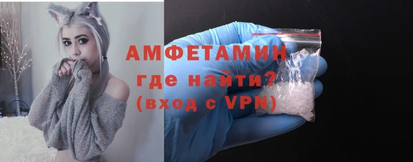 марихуана Абинск