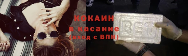 твердый Абдулино