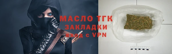 твердый Абдулино
