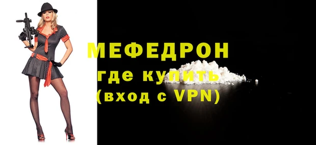 твердый Абдулино