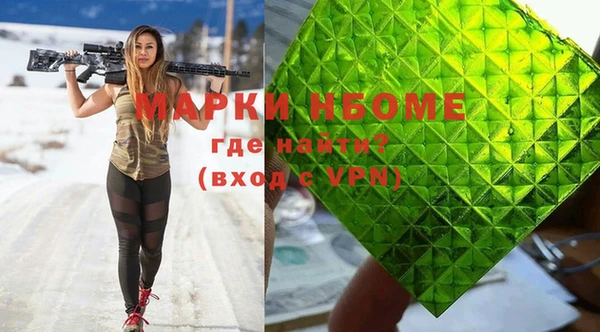 твердый Абдулино