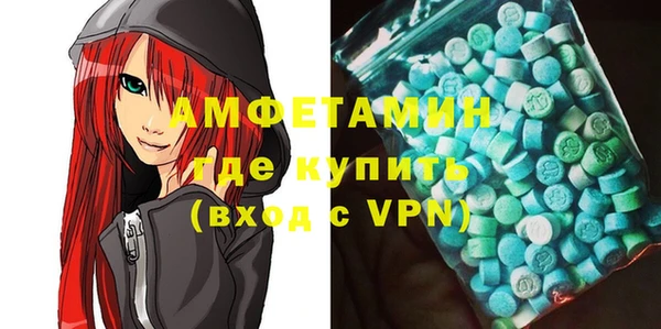 твердый Абдулино