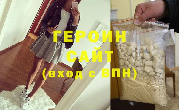 твердый Абдулино