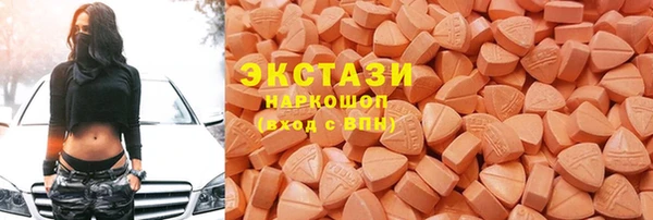 марки nbome Алзамай
