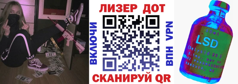 Марки N-bome 1,5мг  OMG как зайти  Брюховецкая  цены  